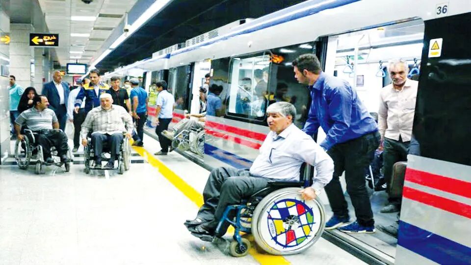 کدام خطوط مترو تهران برای تردد معلولان مناسب‌ تر است؟