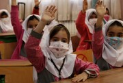 رعایت دستورالعمل‌های بهداشتی به مدارس مازندران بازگشت