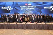 روابط اقتصادی زنجان و ترکیه روز به روز در حال گسترش است