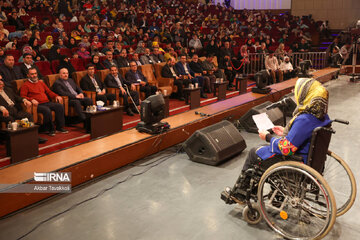 L’Iran célèbre la Journée internationale des personnes handicapées