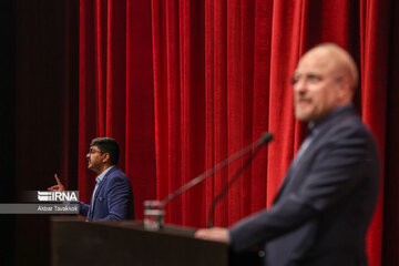 L’Iran célèbre la Journée internationale des personnes handicapées