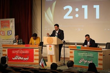 رقابت ۶۴ گروه در مرحله کشوری"مسابقات ملی مناظره دانشجویان ایران"
