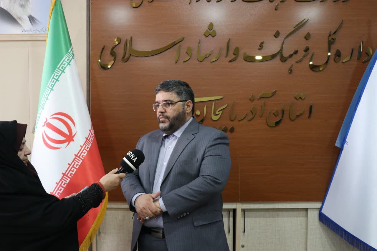 ۵۶ هزار نفر تحت پوشش بیمه صندوق اعتباری هنر هستند ۵۶ هزار نفر تحت پوشش بیمه صندوق اعتباری هنر هستند