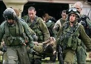 انتقال ۲ هزار و ۱۴۸ اسرائیلی مجروح به بیمارستان سوروکا