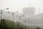 گرد و غبار آسمان شهرهای جنوب آذربایجان‌غربی را فرا گرفت