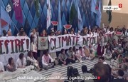 برگزاری تظاهرات حامیان غزه در حاشیه کنفرانس تغییرات آب و هوایی در دُبی + فیلم