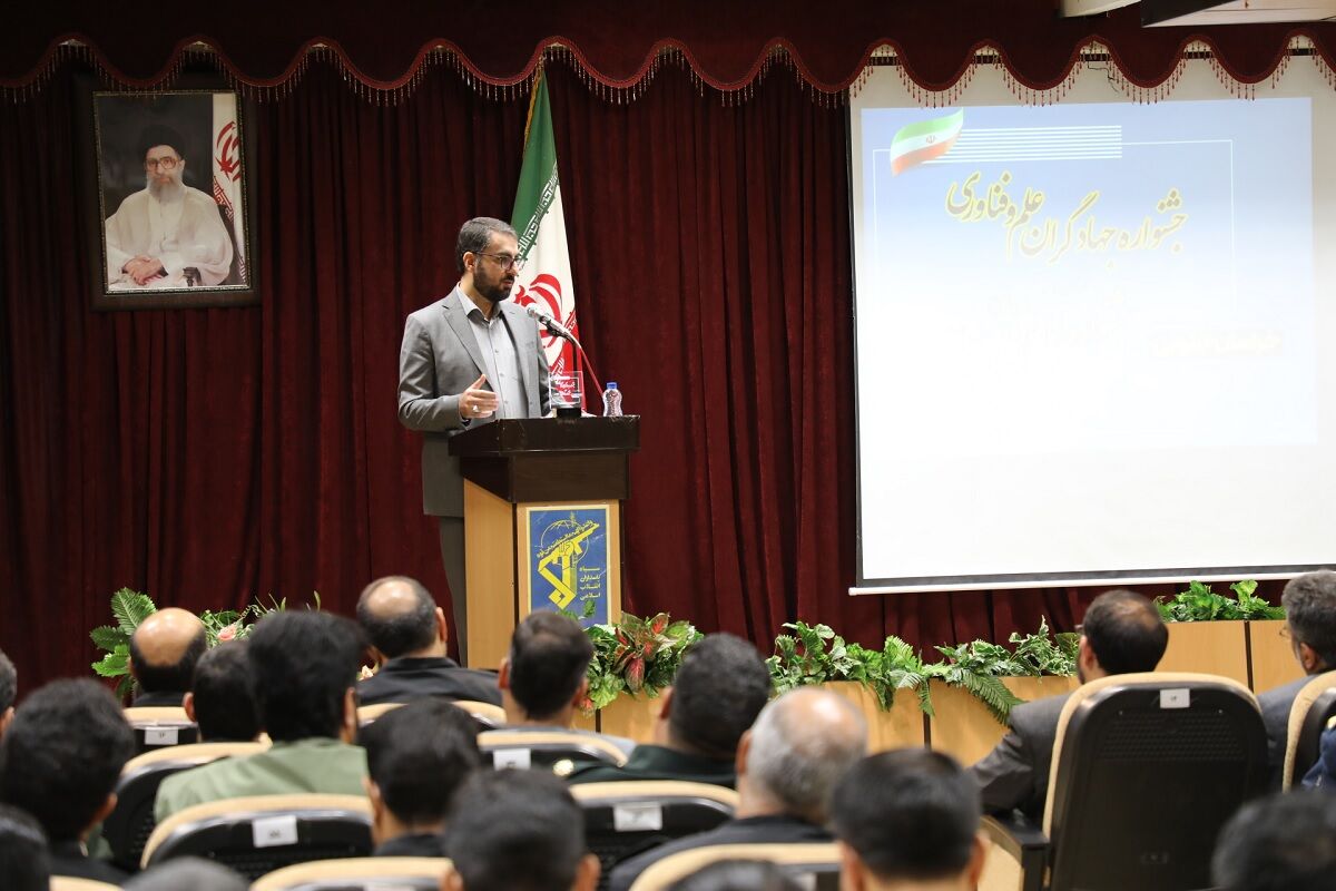 ۲ هزار و ۵۰۰ عضو هیات علمی کشور جزو ۲ درصد برتر دنیا هستند ۲ هزار و ۵۰۰ عضو هیات علمی کشور جزو ۲ درصد برتر دنیا هستند