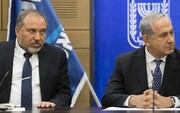 لیبرمن: رویکرد نتانیاهو در قبال مخالفان شرم‌آور است