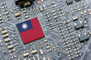 تشدید تدابیر حفاظتی تایوان از فناوری‌های کلیدی به علت نگرانی از کپی‌برداری