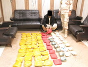 ۱۰۰ کیلوگرم مواد مخدر در مرز تایباد خراسان رضوی کشف شد