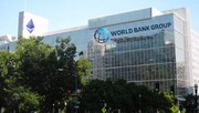 مقام طالبان از آغاز فعالیت بانک جهانی در افغانستان تا یک ماه دیگر خبر داد