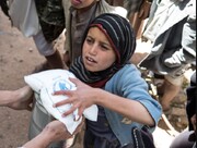 سازمان ملل توزیع کمک‌های غذایی به یمن را متوقف کرد