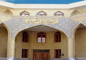 شروع مجدد فعالیت ادارات اصفهان / مدارس و دانشگاه‌ها غیرحضوری است