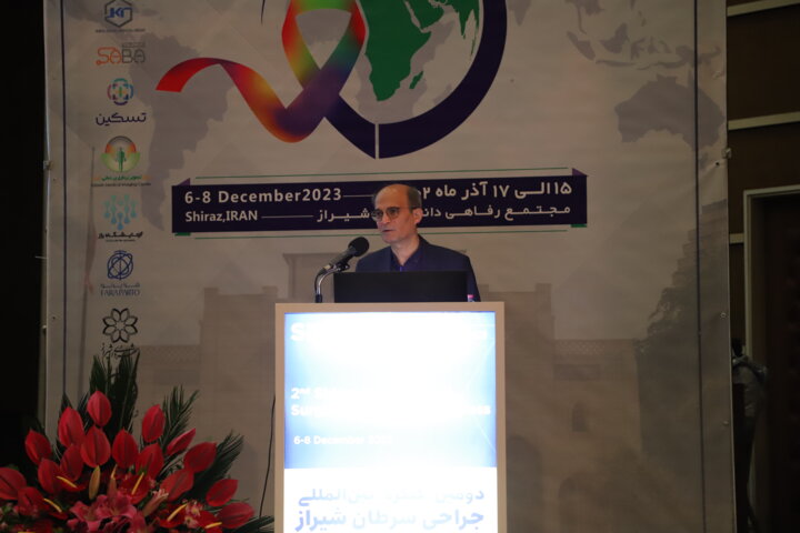 دومین کنگره بین المللی جراحی سرطان در شیراز گشایش یافت