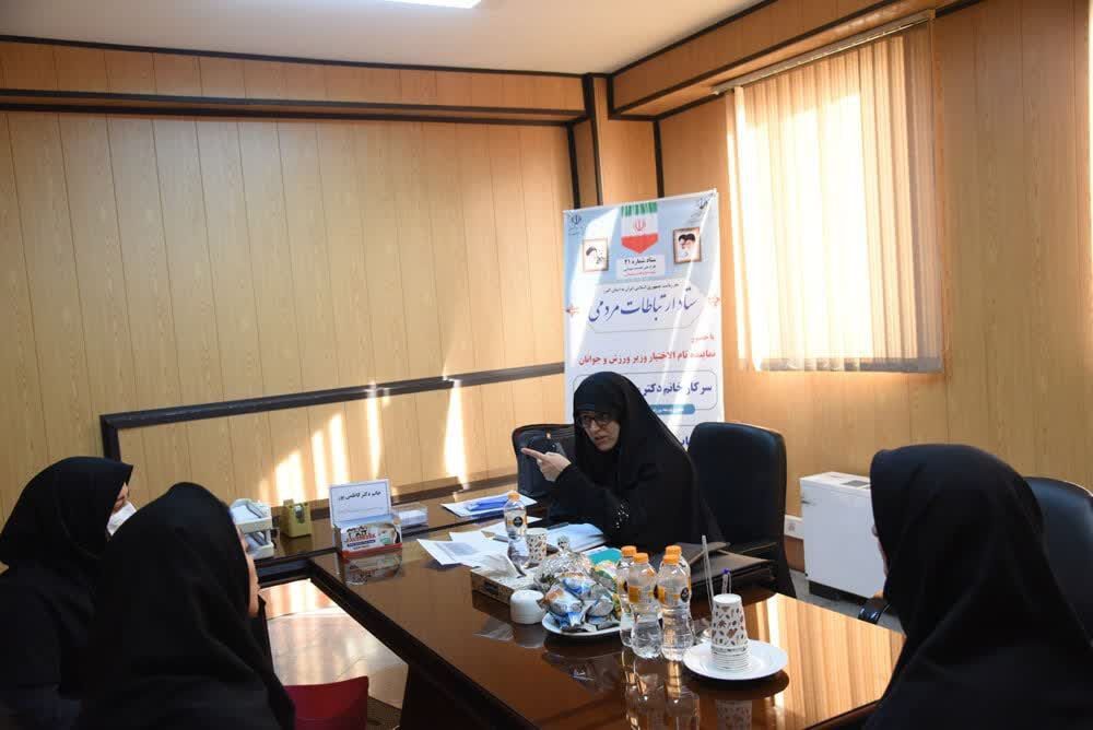 آغاز به کار میز ارتباطات مردمی در استان البرز با حضور معاون زنان وزارت ورزش