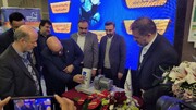 وزیر نیرو نخستین «الکتروموتور پربازده مغناطیسی» را در مشهد رونمایی کرد+ فیلم