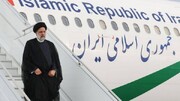Irans Präsident kommt in Moskau an