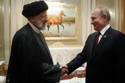 İran və Rusiya prezidentləri görüşüb