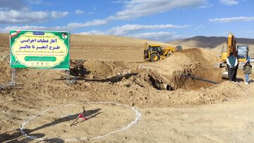 عملیات اجرایی طرح خط انتقال و شبکه آبیاری زمین‌های پایاب سد بیدکان شهرکرد آغاز شد