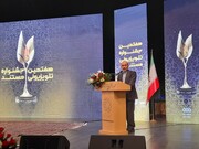 مستند سازان خود را برای به تصویر کشیدن پیروزی فلسطین آماده کنند