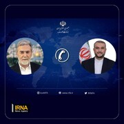 Abdullahiyan və Fələstin İslami Cihad Hərəkatının Baş katibi arasında telefon danışığı