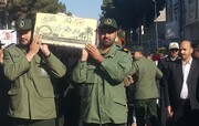 پیکر شهید گمنام دفاع مقدس در تربت‌حیدریه تشییع شد+ فیلم