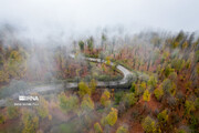 Iran : la saison aux mille couleurs de l'automne