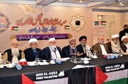 مغربی طاقتیں، اسرائيل کا ساتھ دینا چھوڑ دیں، پاکستان کے سیاسی رہنما