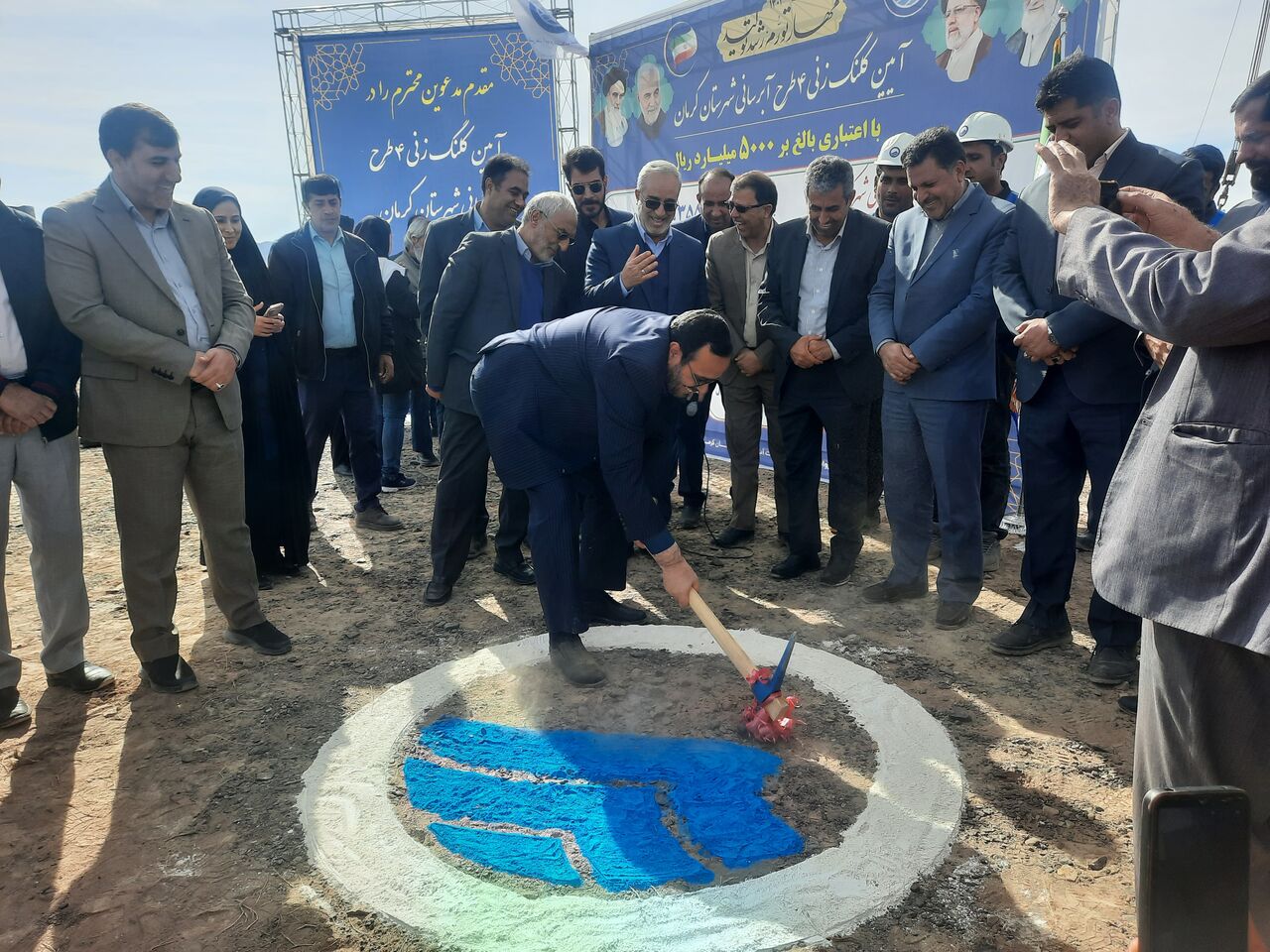 حل تنش آبی در مناطق حاشیه شهر کرمان کلید خورد