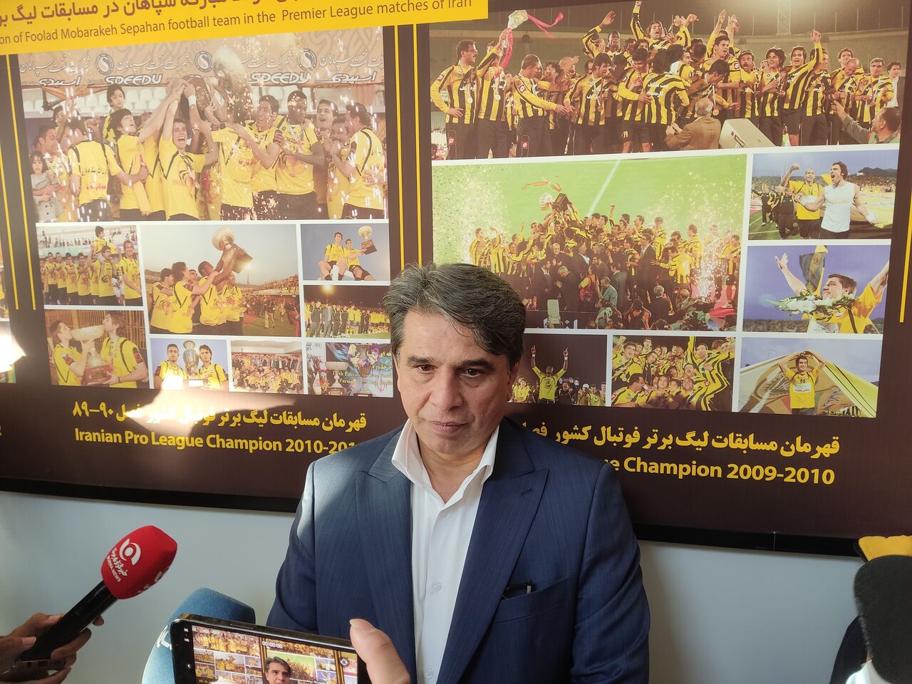 باشگاه سپاهان علاقه مند به تمدید قرارداد سه ساله با مورایس است