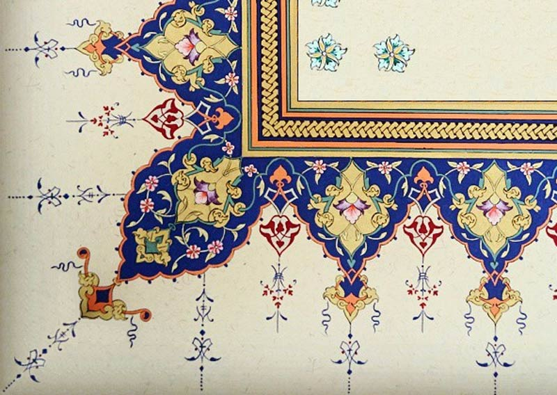 تذهیب؛ هنری ریشه دار در اندیشه ایران اسلامی