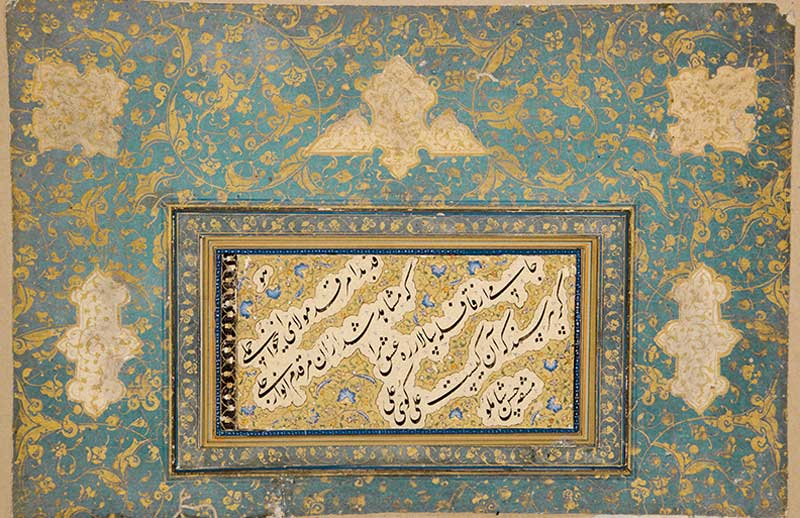 تذهیب؛ هنری ریشه دار در اندیشه ایران اسلامی