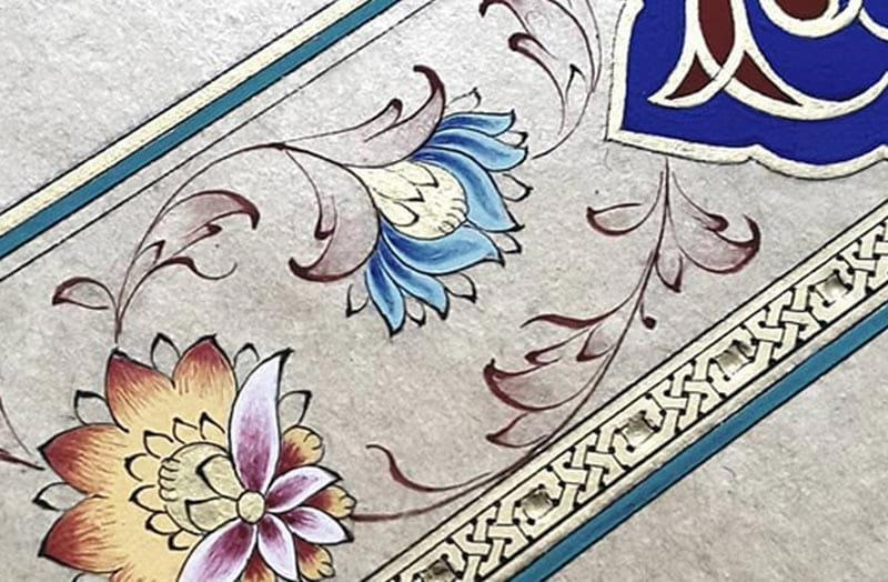 تذهیب؛ هنری ریشه دار در اندیشه ایران اسلامی