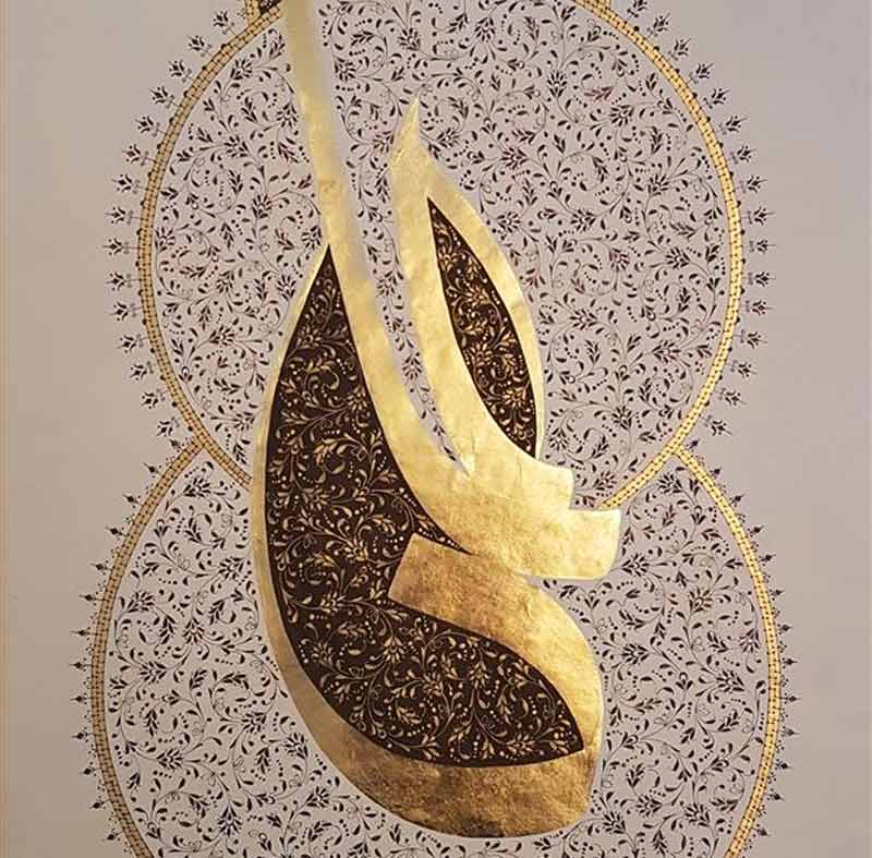 تذهیب؛ هنری ریشه دار در اندیشه ایران اسلامی