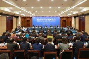 پکن: از سرمایه‌گذاری شرکت‌های خارجی در چین استقبال می‌کنیم