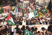 تظاهرات آزادی فلسطین و تجدید میثاق با شهدای غزه در پاکستان برگزار شد+فیلم