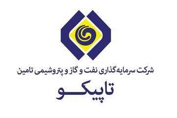 صلاحیت حرفه‌ای مدیرعامل تاپیکو تایید شد