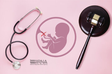«سقط جنین» شانس باروری را کاهش می دهد