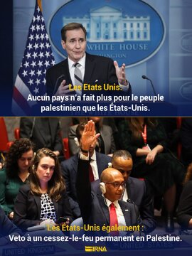 L’hypocrisie américaine n’a pas de fin