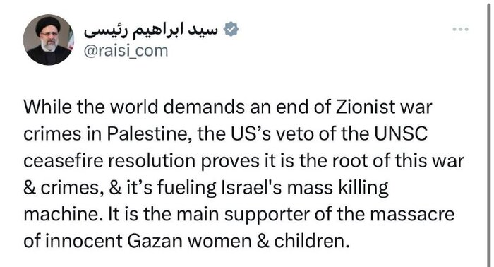 Raisi: USA sind der wichtigste Unterstützer der Tötung von Frauen und Kindern in Gaza
