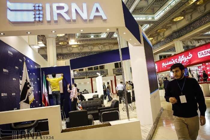 برگزاری نمایشگاه مطبوعات در پاسخ به مطالبه اهالی رسانه برگزاری نمایشگاه مطبوعات در پاسخ به مطالبه اهالی رسانه