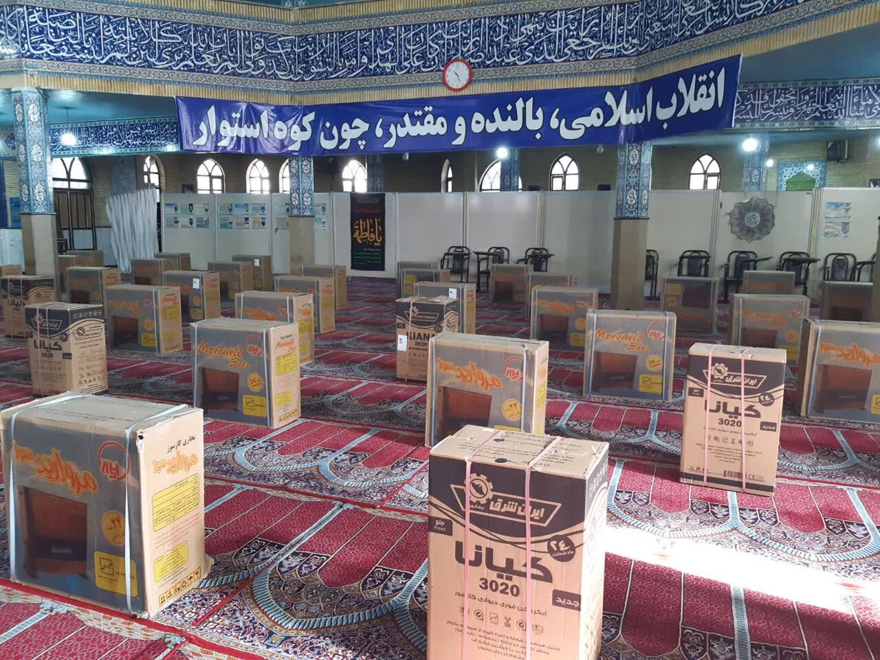 ۱۶۰ دستگاه تجهیزات گرمایشی بین نیازمندان کهگیلویه و بویراحمد توزیع شد ۱۶۰ دستگاه تجهیزات گرمایشی بین نیازمندان کهگیلویه و بویراحمد توزیع شد