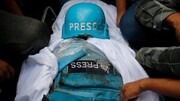غزه قتل‌گاه خبرنگاران