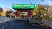 احداث ۱۰۰ بازار جدید میوه و تره بار در تهران