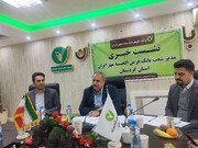 منابع بانک قرض الحسنه مهر ایران در کردستان ۶۵ درصد افزایش یافت