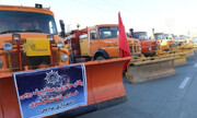 شهردار پردیس: ستاد برف روبی آماده خدمت به شهروندان در مسکن مهر است