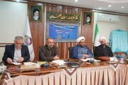 ارسال مقاله به همایش ملی"پایداری و کارآمدی خانواده" در اصفهان آغاز شد
