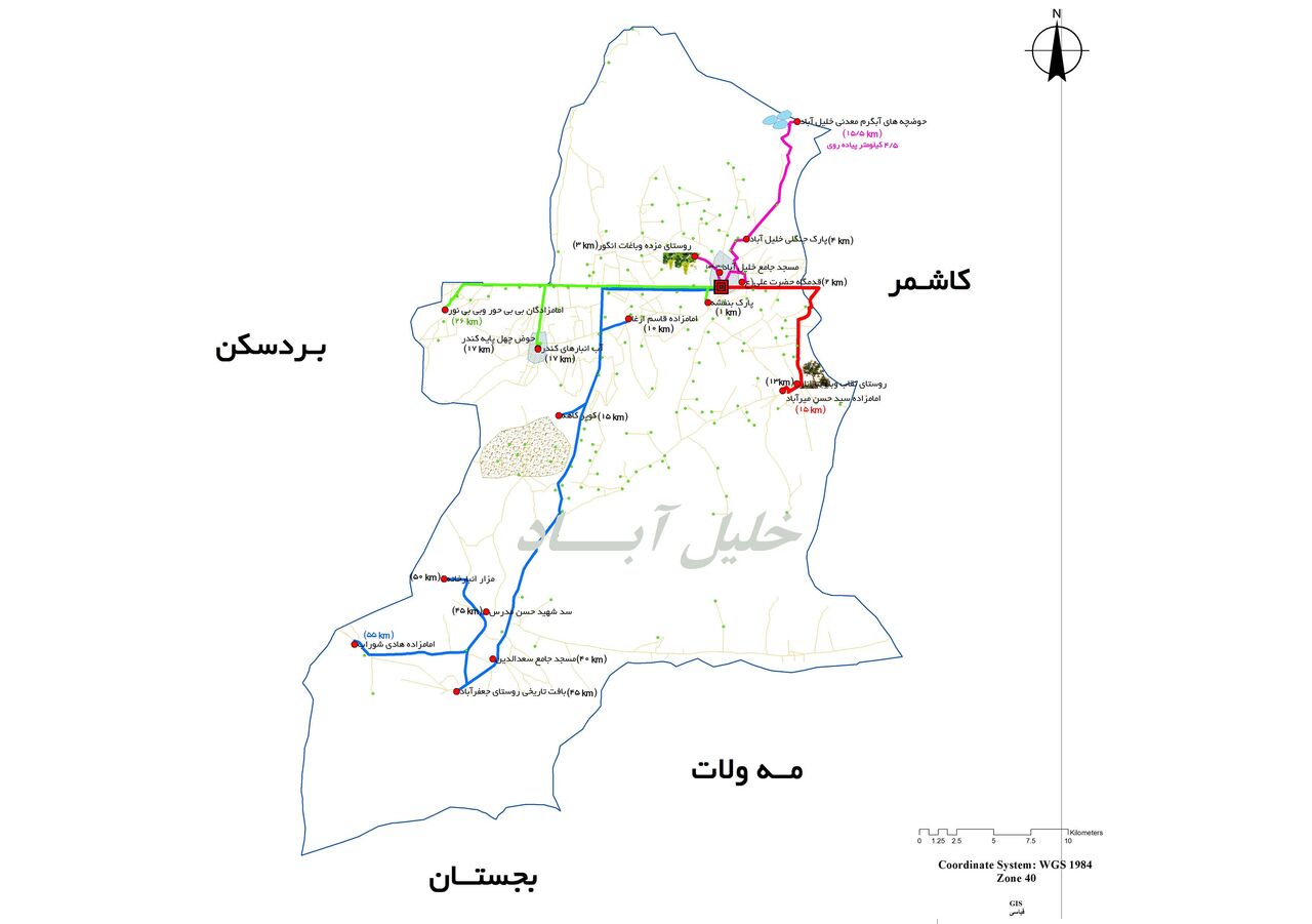 ۷۵ درصد مدیران و کارکنان ادارات خلیل‌آباد خراسان رضوی بومی نیستند