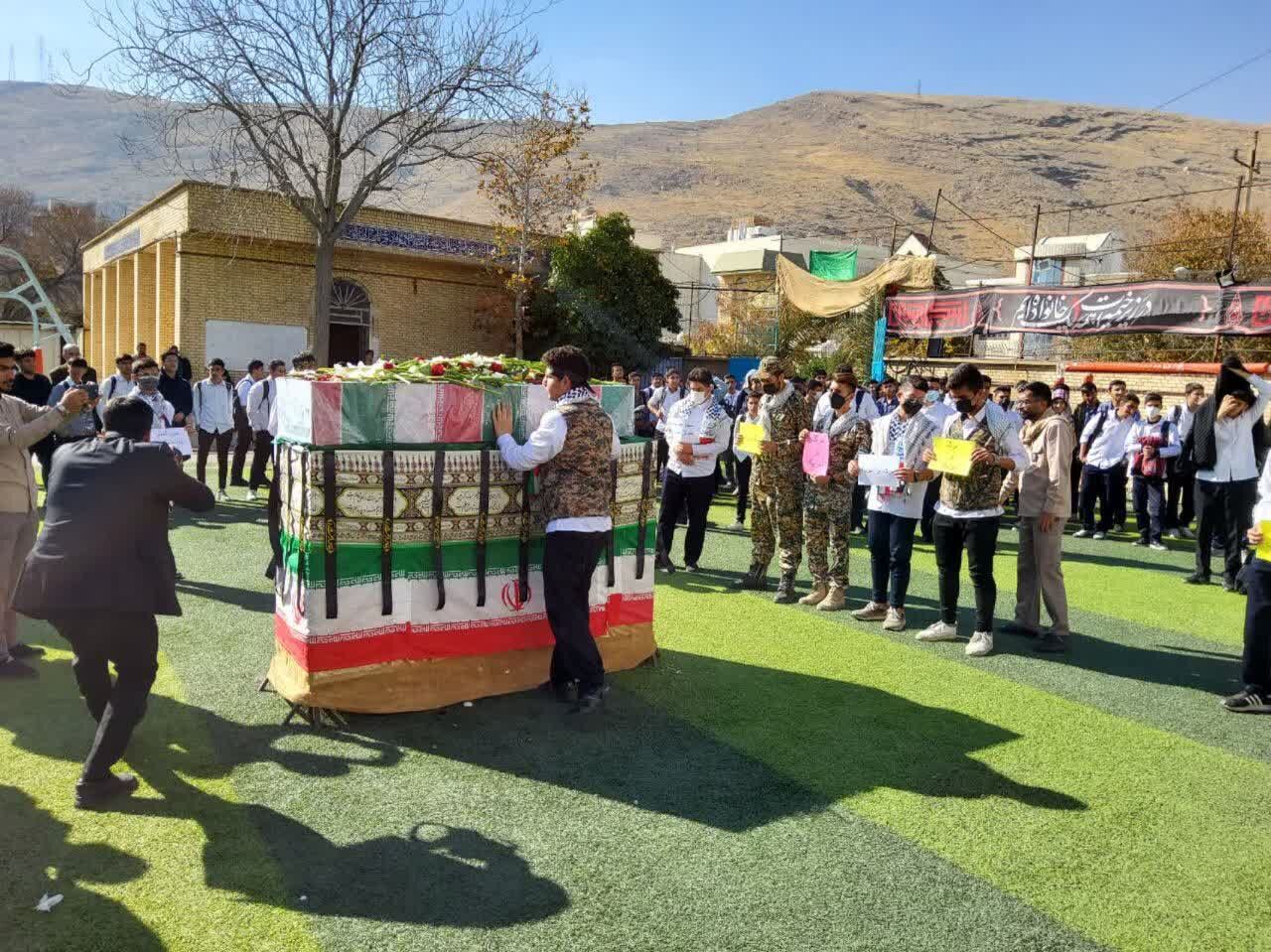 زَنگِ درختکاری در مدارس فارس؛ از کاشت نهال تا درس طبیعت‌دوستی