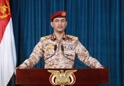 القوات المسلحة اليمنية تستهدف سفينة أمريكية في خليج عدن